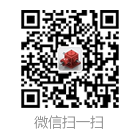 溽